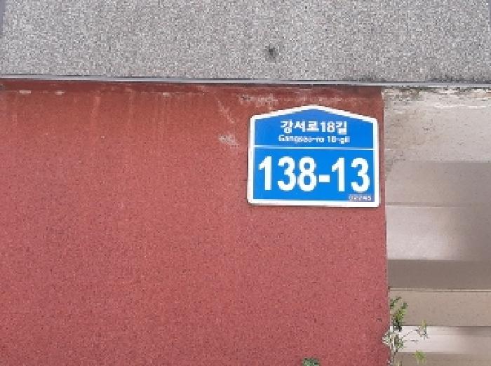 2025타경10761 경매 물건 대표 사진