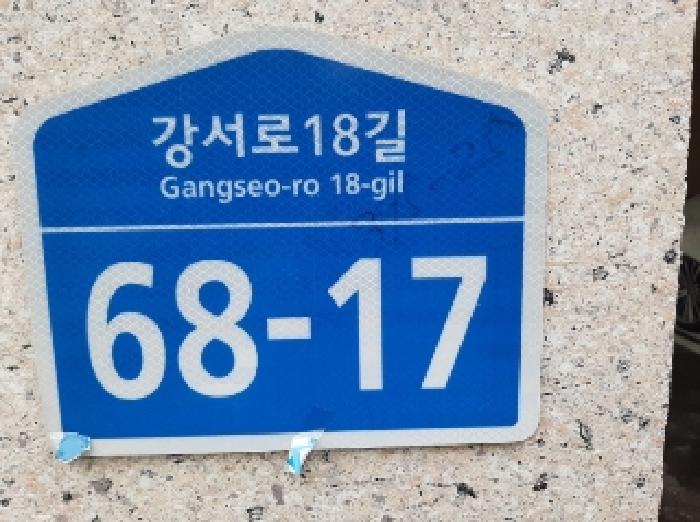 2025타경10802 경매 물건 대표 사진