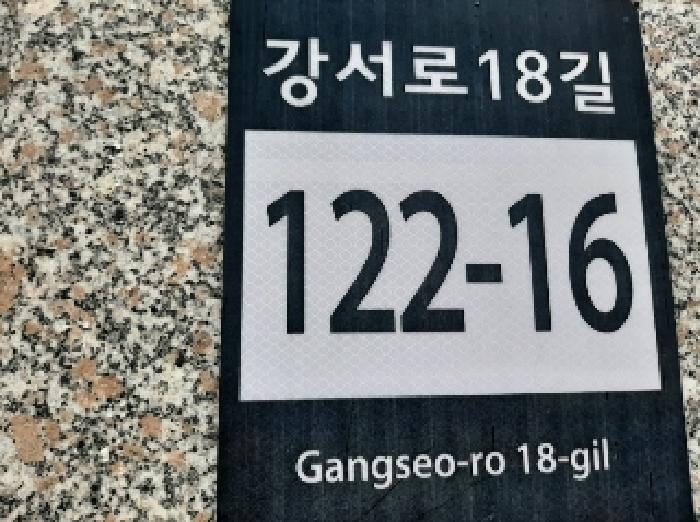 2025타경10816 경매 물건 대표 사진