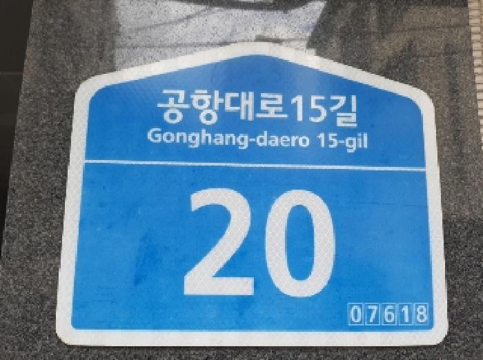 2025타경11295 경매 물건 대표 사진