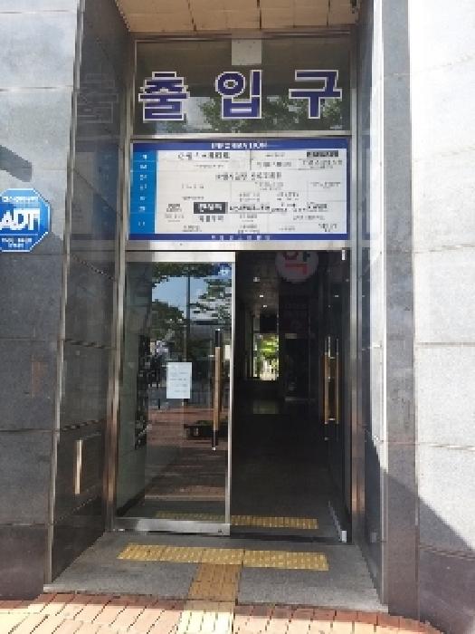 2025타경11354 경매 물건 대표 사진