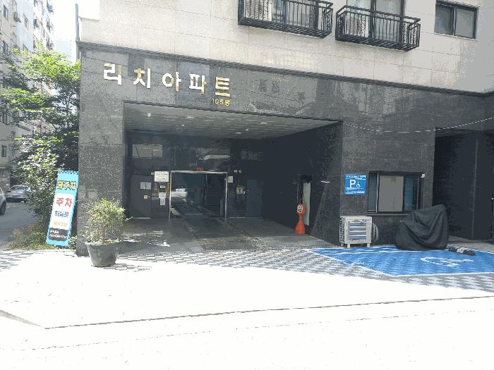2025타경11436 경매 물건 대표 사진