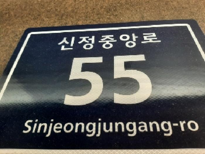 2025타경11495 경매 물건 대표 사진