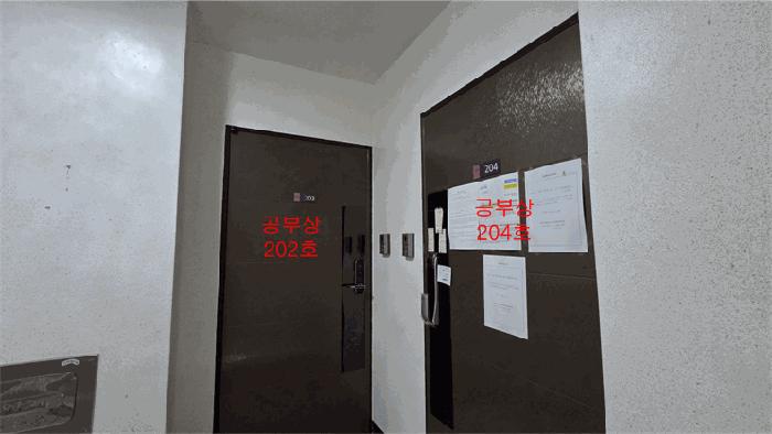 2025타경11521 경매 물건 대표 사진