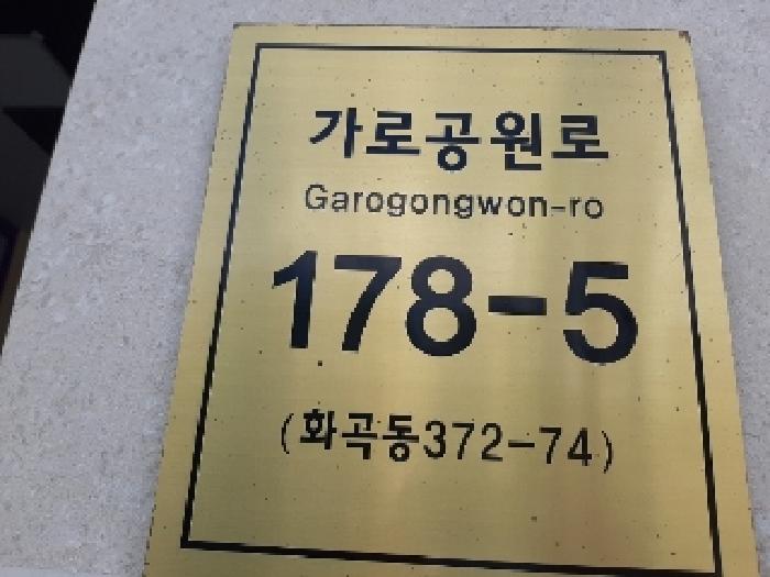 2025타경11527 경매 물건 대표 사진