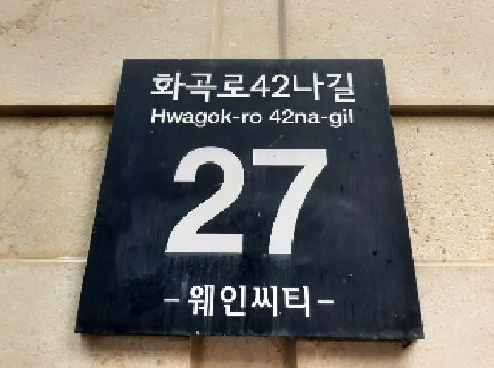 2025타경11596 경매 물건 대표 사진