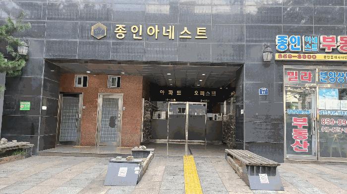 2025타경11597 경매 물건 대표 사진