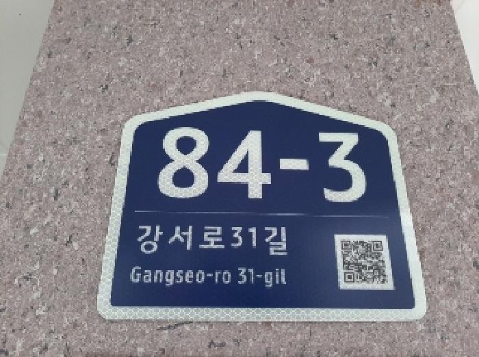 2025타경11626 경매 물건 대표 사진