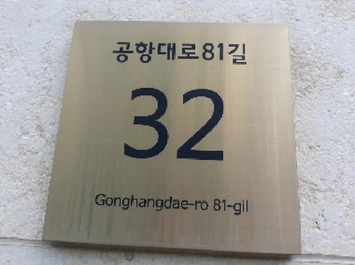 2025타경11682 경매 물건 대표 사진