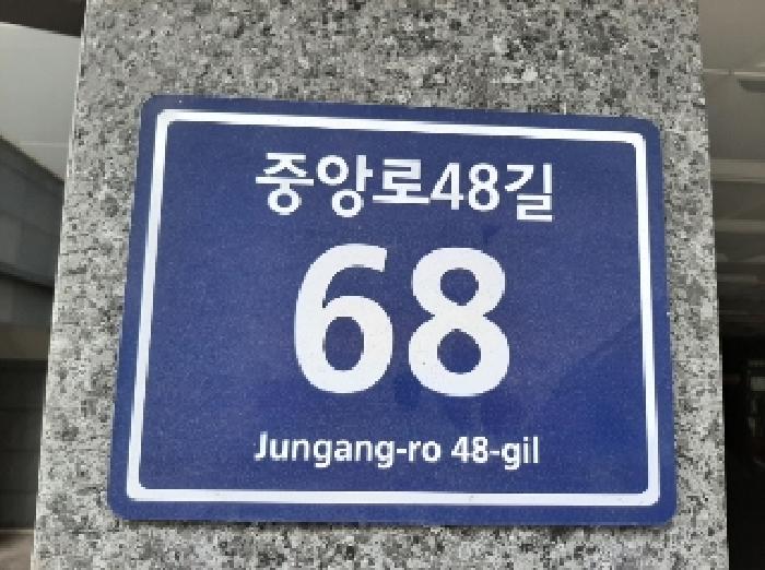 2025타경11715 경매 물건 대표 사진