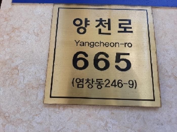 2025타경11856 경매 물건 대표 사진