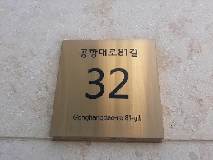 2025타경11873 경매 물건 대표 사진