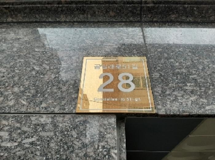 2025타경11912 경매 물건 대표 사진