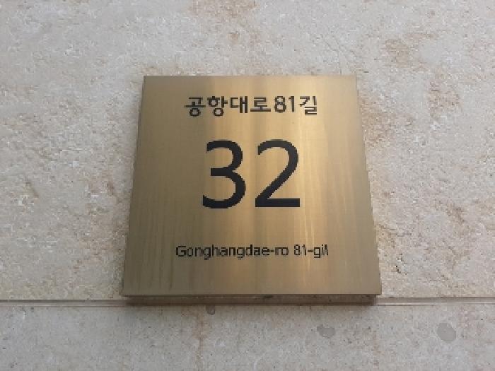 2025타경12098 경매 물건 대표 사진