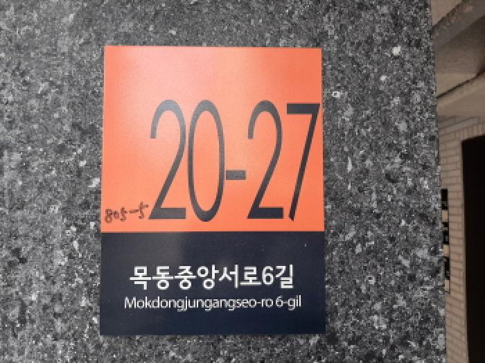 2025타경12149 경매 물건 대표 사진