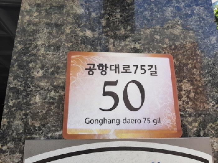 2025타경12231 경매 물건 대표 사진