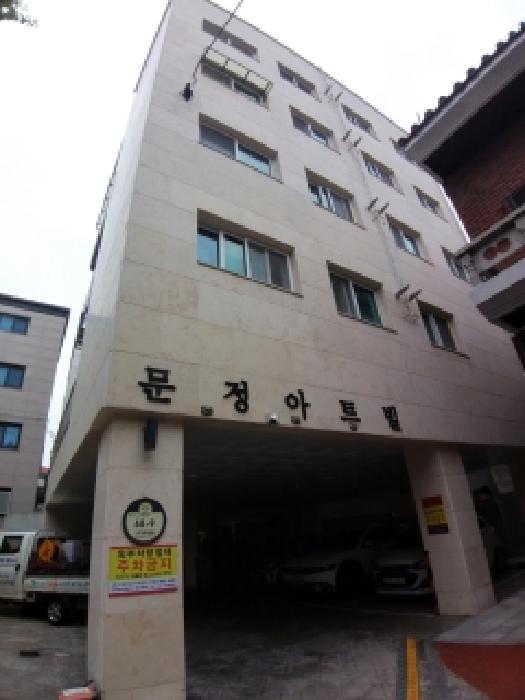 2025타경12238 경매 물건 대표 사진