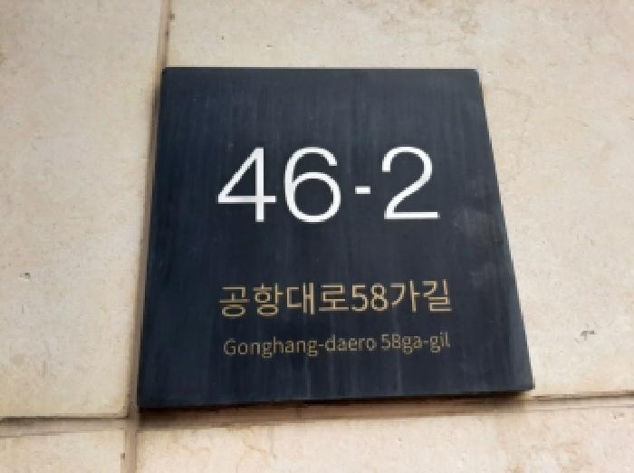 2025타경12296 경매 물건 대표 사진