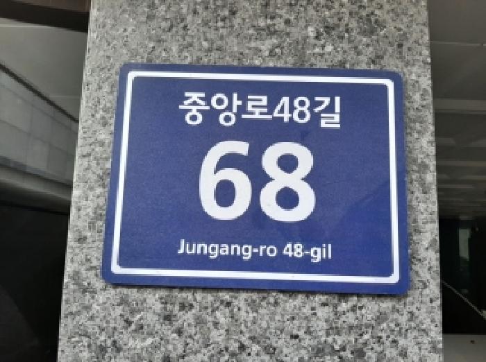 2025타경12323 경매 물건 대표 사진
