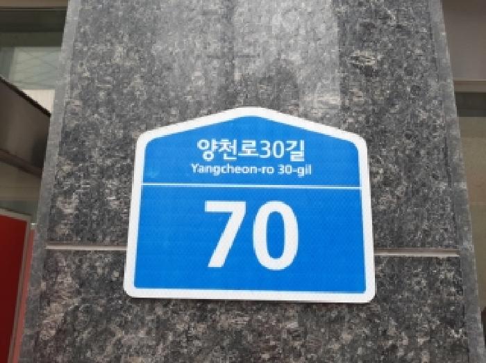 2025타경12332 경매 물건 대표 사진