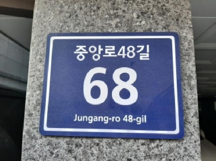 2025타경12337 경매 물건 대표 사진