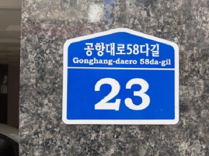 2025타경12339 경매 물건 대표 사진
