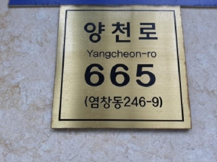 2025타경12417 경매 물건 대표 사진