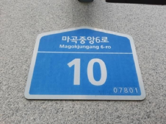 2025타경12526 경매 물건 대표 사진