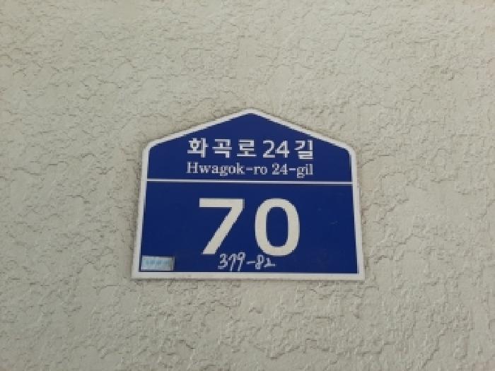 2025타경12557 경매 물건 대표 사진