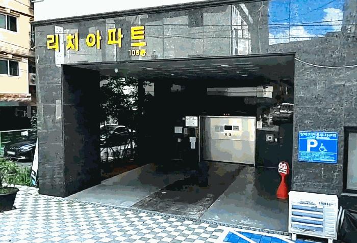 2025타경12608 경매 물건 대표 사진