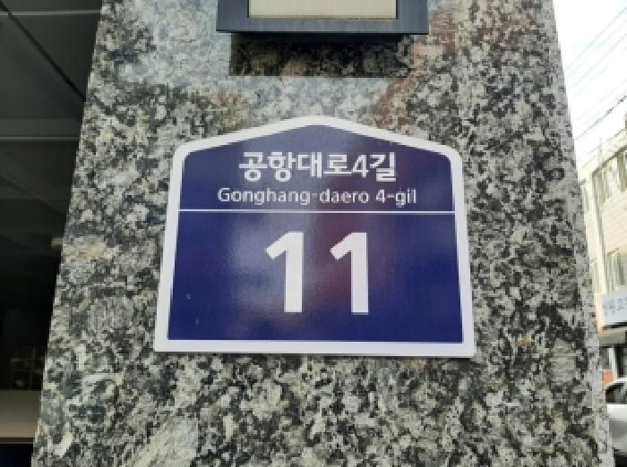 2025타경12807 경매 물건 대표 사진