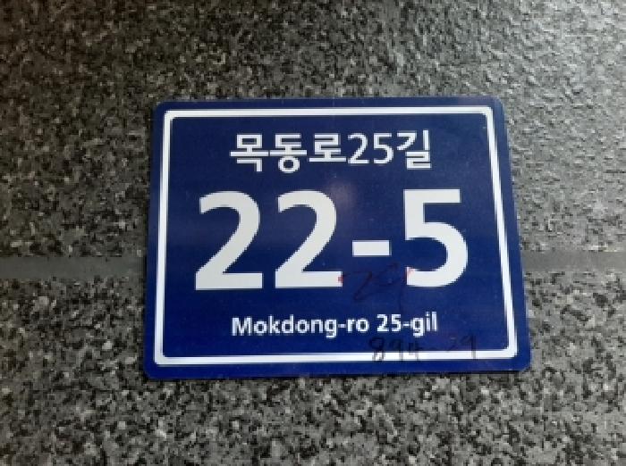 2025타경12813 경매 물건 대표 사진