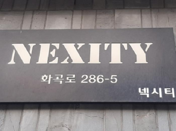 2025타경13015 경매 물건 대표 사진