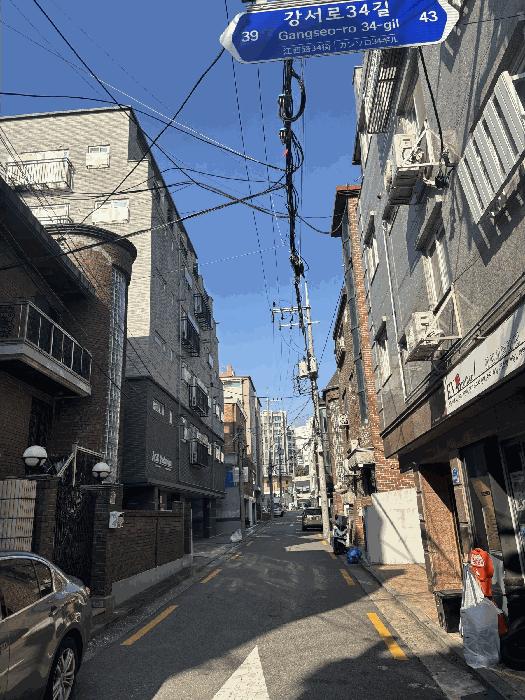 2025타경13131 경매 물건 대표 사진