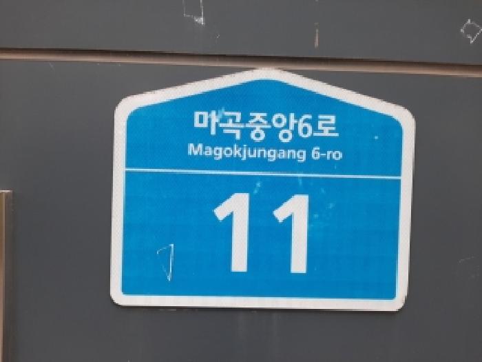 2025타경13539 경매 물건 대표 사진