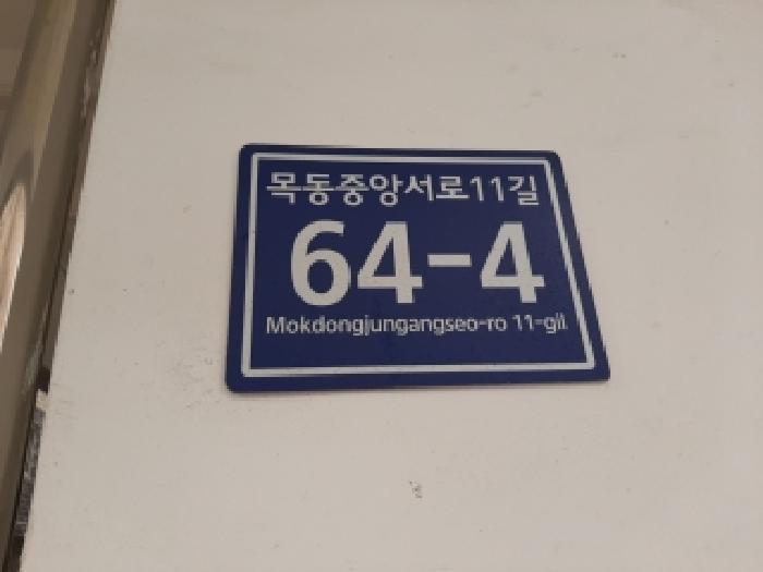 2025타경13679 경매 물건 대표 사진
