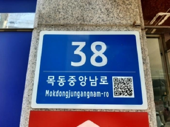 2025타경13834 경매 물건 대표 사진