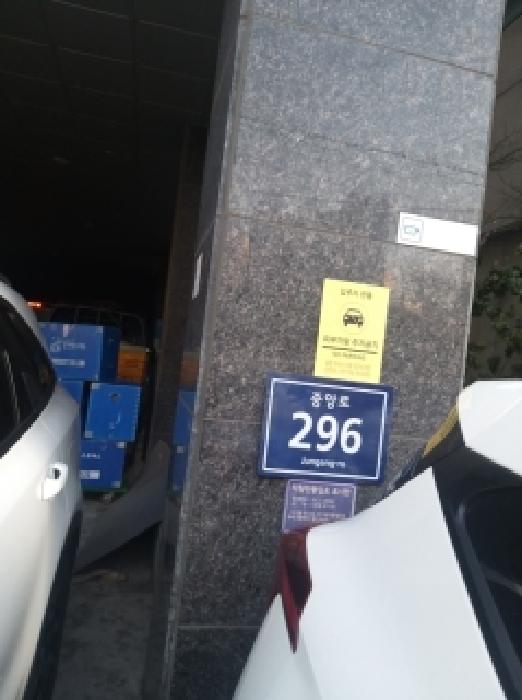 2025타경13989 경매 물건 대표 사진