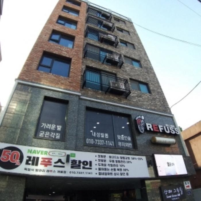 2025타경4166 경매 물건 대표 사진