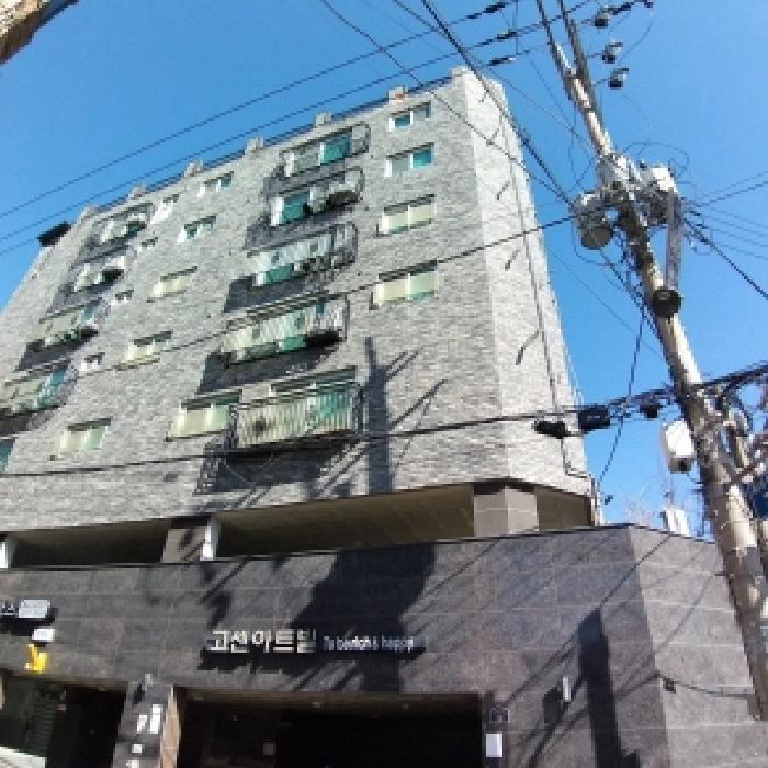 2025타경6780 경매 물건 대표 사진
