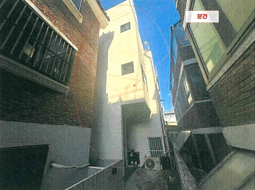 2025타경7974 서울남부지방법원 다가구주택 법원경매 사진