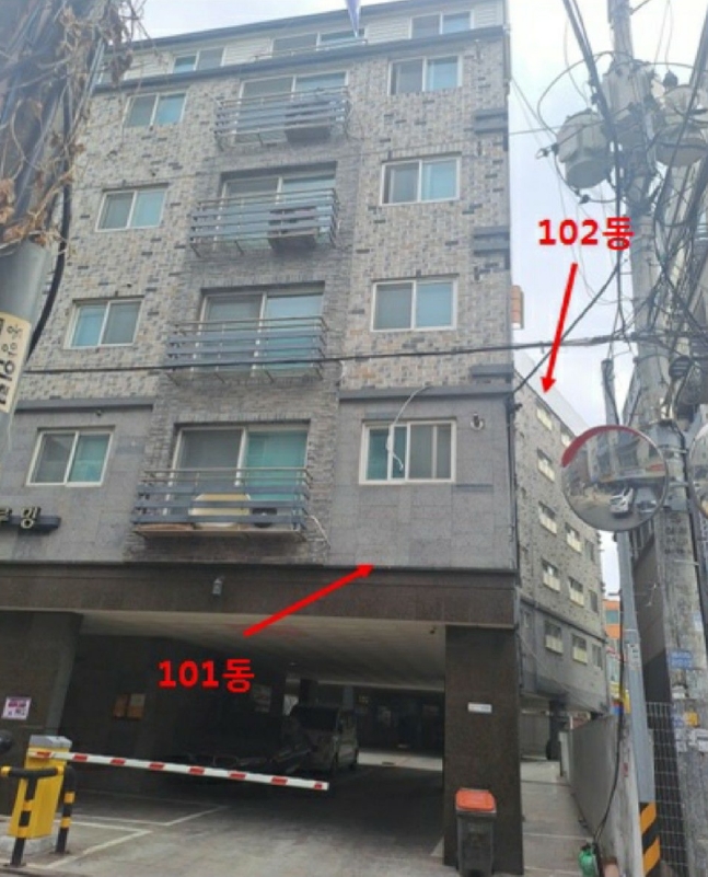 2025타경8182 경매 물건 대표 사진