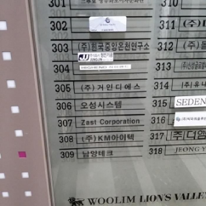 2025타경8641 경매 물건 대표 사진