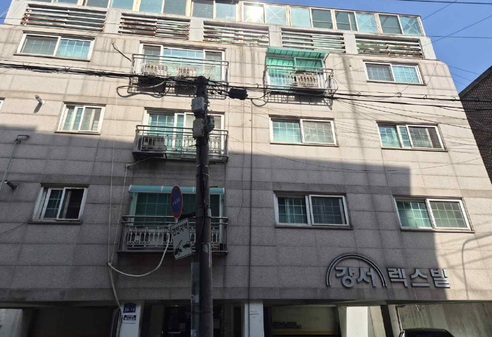 2025타경9262 경매 물건 대표 사진