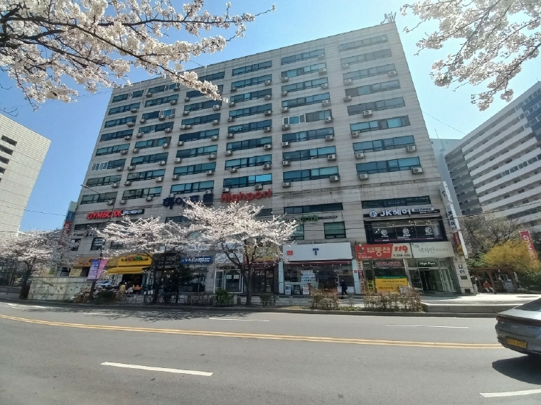2025타경9284 경매 물건 대표 사진