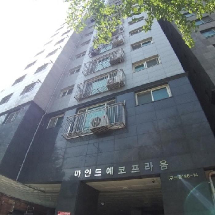 2025타경9397 경매 물건 대표 사진