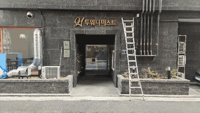 2025타경9476 경매 물건 대표 사진