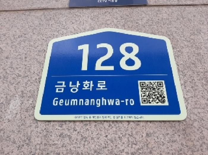 2025타경9919 경매 물건 대표 사진