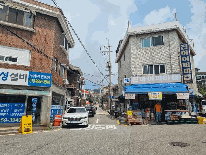 2025타경9999 경매 물건 대표 사진