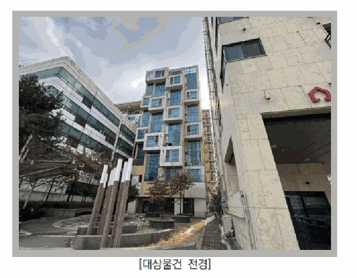 2026타경3493 경매 물건 대표 사진